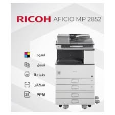 Cho thuê máy photocopy ricoh 2852