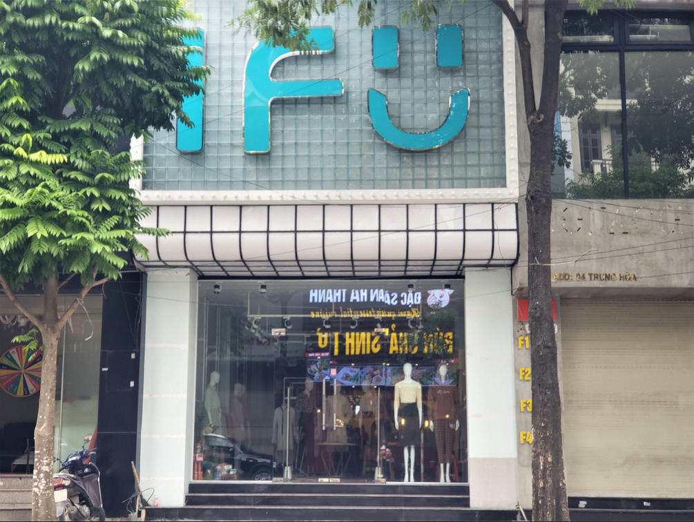 Chuỗi hệ thống camera thứ 1 - IFU 96 Trung Hòa, Q. Cầu Giấy, Hà Nội